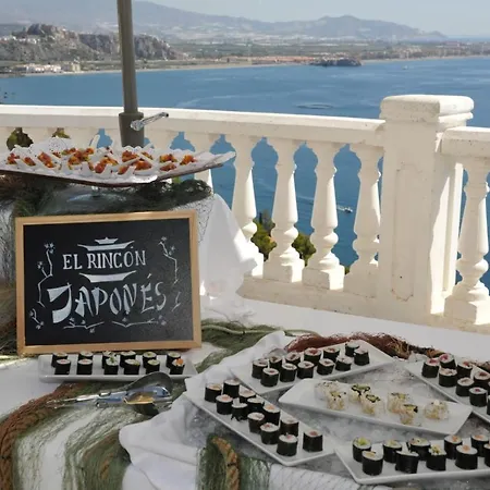Hotel Salobrena Suites 3*
